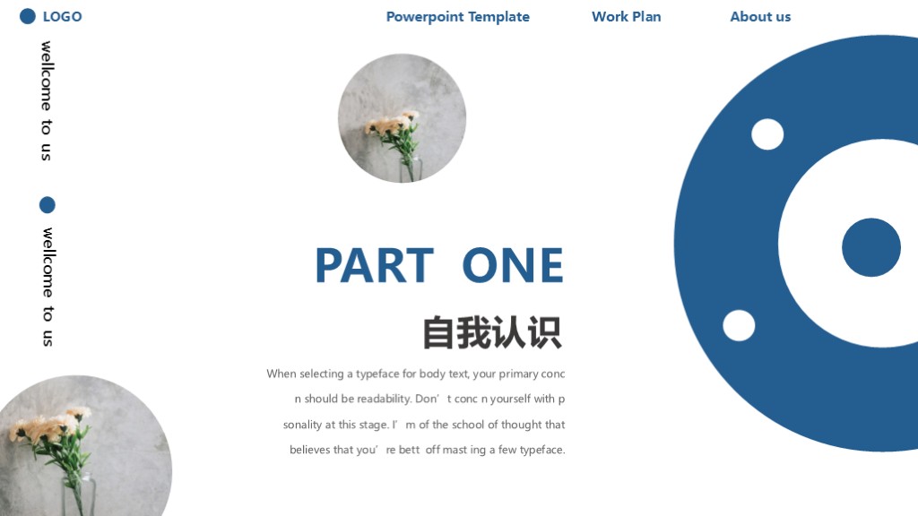 岗位竞聘PPT模板 - 蓝色简约个人述职晋升报告PowerPoint 下载 岗位竞聘PPT模板 - 蓝色简约个人述职晋升报告PowerPoint 下载