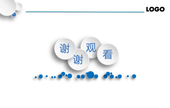 蓝白简约商务年终总结PPT模板 - 大气工作汇报PowerPoint 蓝白简约商务年终总结PPT模板 - 大气工作汇报PowerPoint