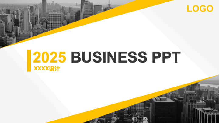 黄黑撞色商务汇报PPT模板 - 稳重简约工作总结PowerPoint 黄黑撞色商务汇报PPT模板 - 稳重简约工作总结PowerPoint