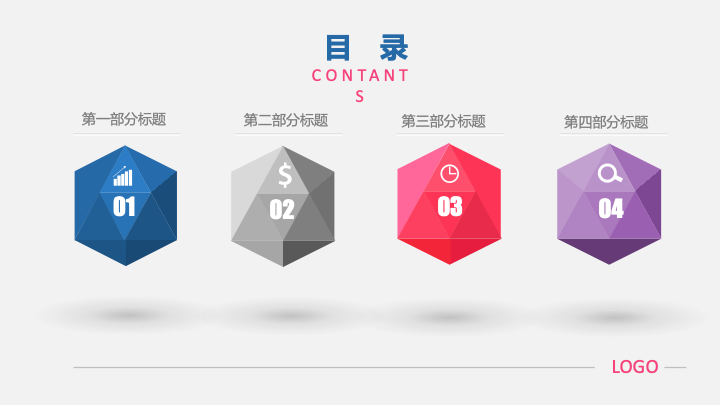 简约蓝白商务融资报告PPT模板 - 创意商业计划书PowerPoint 简约蓝白商务融资报告PPT模板 - 创意商业计划书PowerPoint