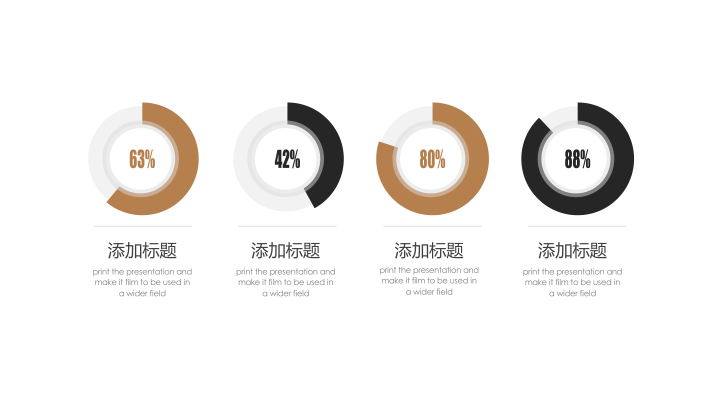 高级灰简约商务年终总结PPT模板 - 大气摄影风工作汇报 高级灰简约商务年终总结PPT模板 - 大气摄影风工作汇报