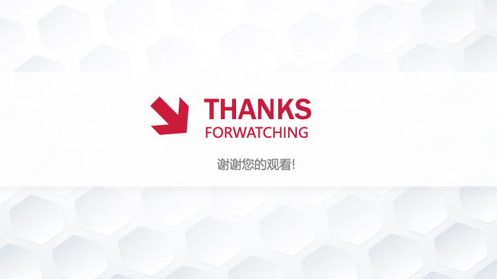 红粉渐变商务汇报PPT模板 - 创意年终总结PowerPoint 红粉渐变商务汇报PPT模板 - 创意年终总结PowerPoint