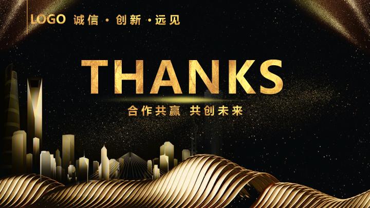 科技感黑金商务汇报PPT模板 - 互联网项目计划书PowerPoint 科技感黑金商务汇报PPT模板 - 互联网项目计划书PowerPoint
